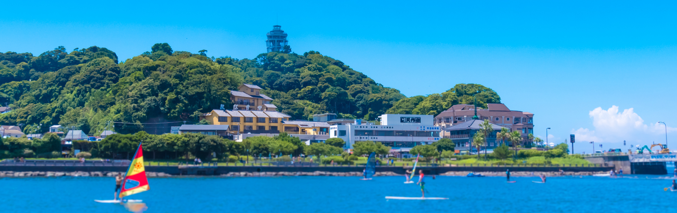 ちょっとヨットビーチマリーナ江ノ島予約ページ